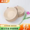 Comedero y Bebedero para Gatos y Perros de Pulpa de Papel, Comedero Separado Biodegradable para Mascotas, Anti-Volteo para Mascotas, Comedero de Papel para Alimentación al Aire Libre Sin Lavar
