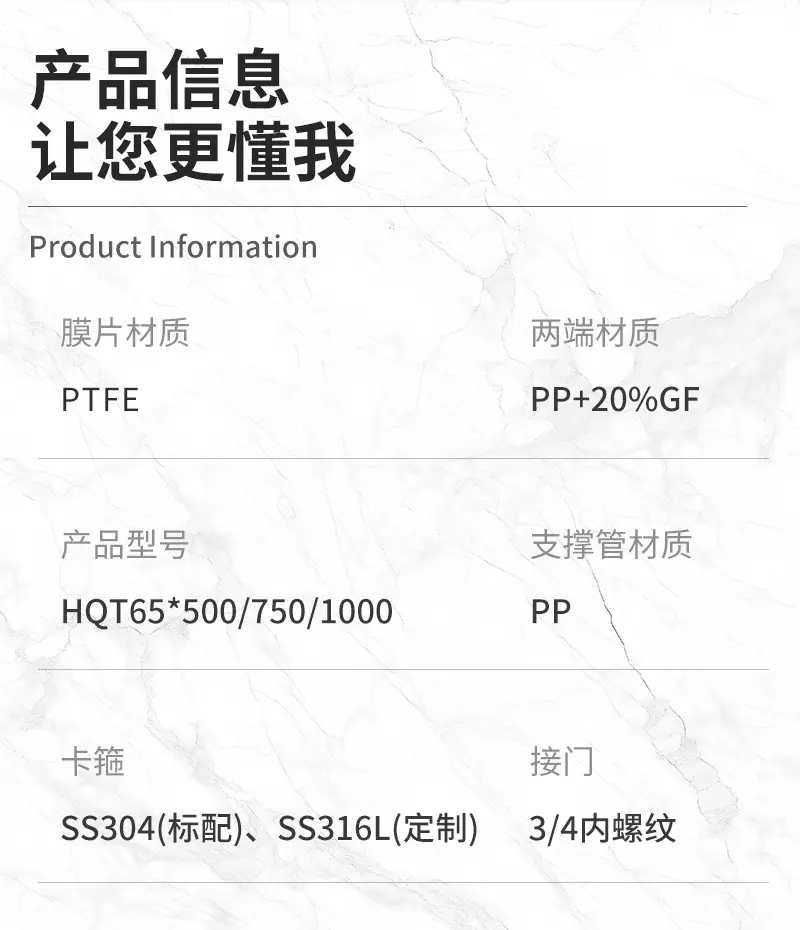 详情_08