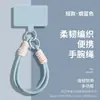Lanyard para Teléfono Móvil Vitalidad Dopamina Colgante de Muñeca Correa Elegante de Doble Hebilla Funda para Teléfono Móvil Cuerda Antiperdida Simple