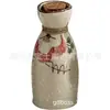 Conjunto de Presente de Saquê com Frasco e Copos, Recipiente de Vinho Cerâmico Estilo Antigo, Novo Estilo Chinês