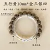 Transmisión en Vivo Pulseras Populares DIY, Cuentas de Incienso Natural, Creaciones Hechas a Mano, Dropshipping, Compra al por Mayor de Cuentas Budistas y Cuentas Sueltas
