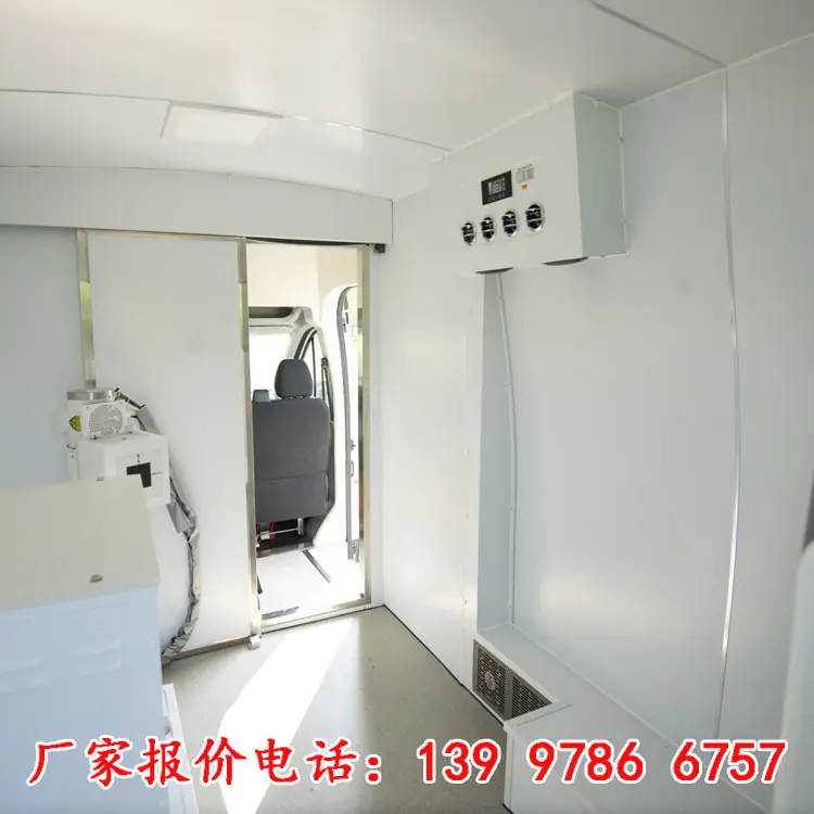 V362面包式卫生体检车流动服务车新款质优价格实惠