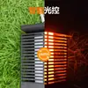 Nueva Lámpara de Llama Impermeable Cuadrada Hueca Solar para Exteriores Decoración de Patio Jardín Césped Luz Nocturna Multifuncional