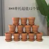 Maceta de barro antigua maceta de paisaje maceta para plantar diy planta suculenta pequeña flor pequeña planta en maceta con plato maceta de azulejo