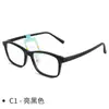 Gafas de Moda Cuadradas para Adolescentes y Niños Gafas para Miopía Marco de Tr90 Femenino Zyc8189 Estudiante Se Pueden Equipar con Lentes