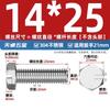 Tornillo Hexagonal de Cabeza Plana Ranurada de Acero Inoxidable 304 Perno Hexagonal Gb29.1 con Ranura M4M6M8
