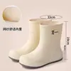 Botas Blancas Impermeables con Cordón para Mujer Primavera/Verano Botas de Lluvia Exquisitas Zapatos de Goma Antideslizantes para Viajes Urbanos Zapatos de Agua Banda Elástica para Mujer Botas de Agua