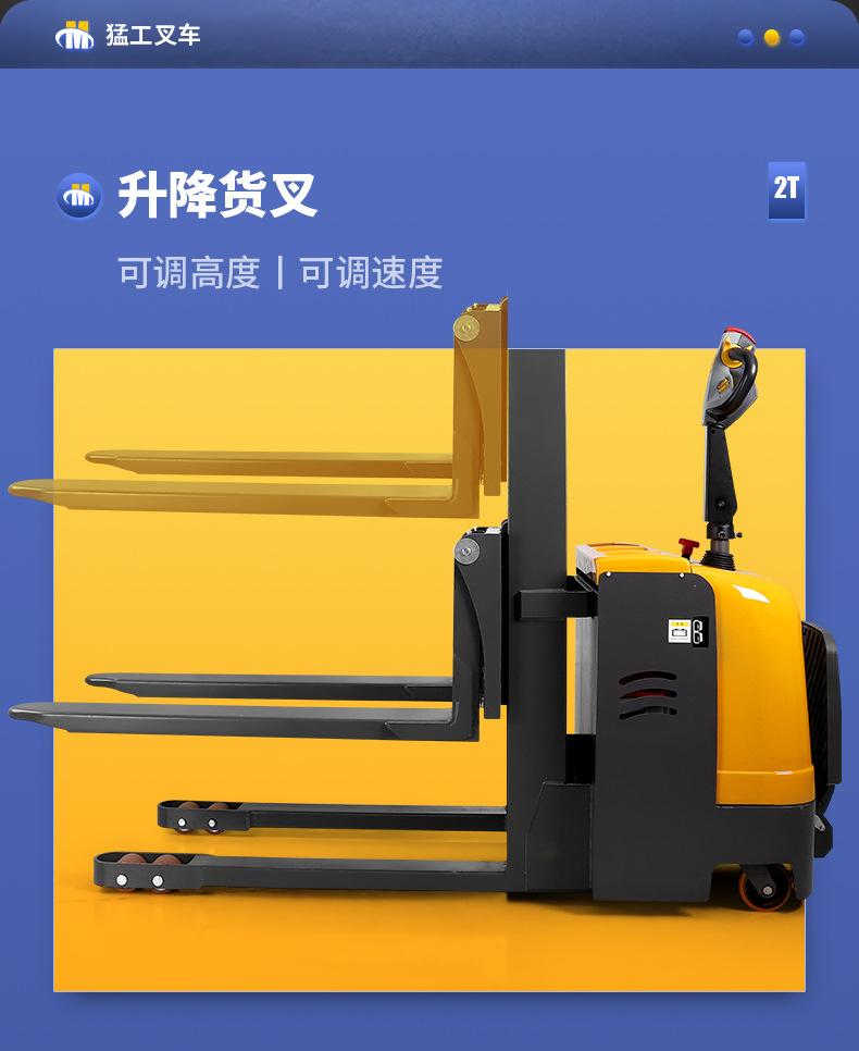 02详情_09.jpg