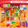 Casa de Brinquedo Vermelha Online para Meninas, Casa de Brincar Infantil, Simulação de Fast Food, Churrasco, Cozinha, 3 anos, 4 anos, 5 anos, 6 anos, 7 anos