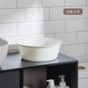 Lavabo esmerilado estilo japonés para el hogar, tamaño grande, mediano y pequeño, tina de plástico engrosada para lavar ropa de bebé, lavabo para dormitorio de estudiantes
