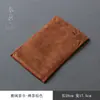 Paño de té suave absorbente paño de té engrosado tapete de té paño de cocina accesorios para juego de té kung fu ceremonia del té paño de té de gamuza