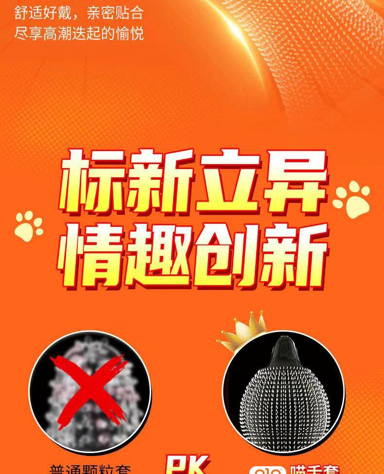 描述图_6.jpg