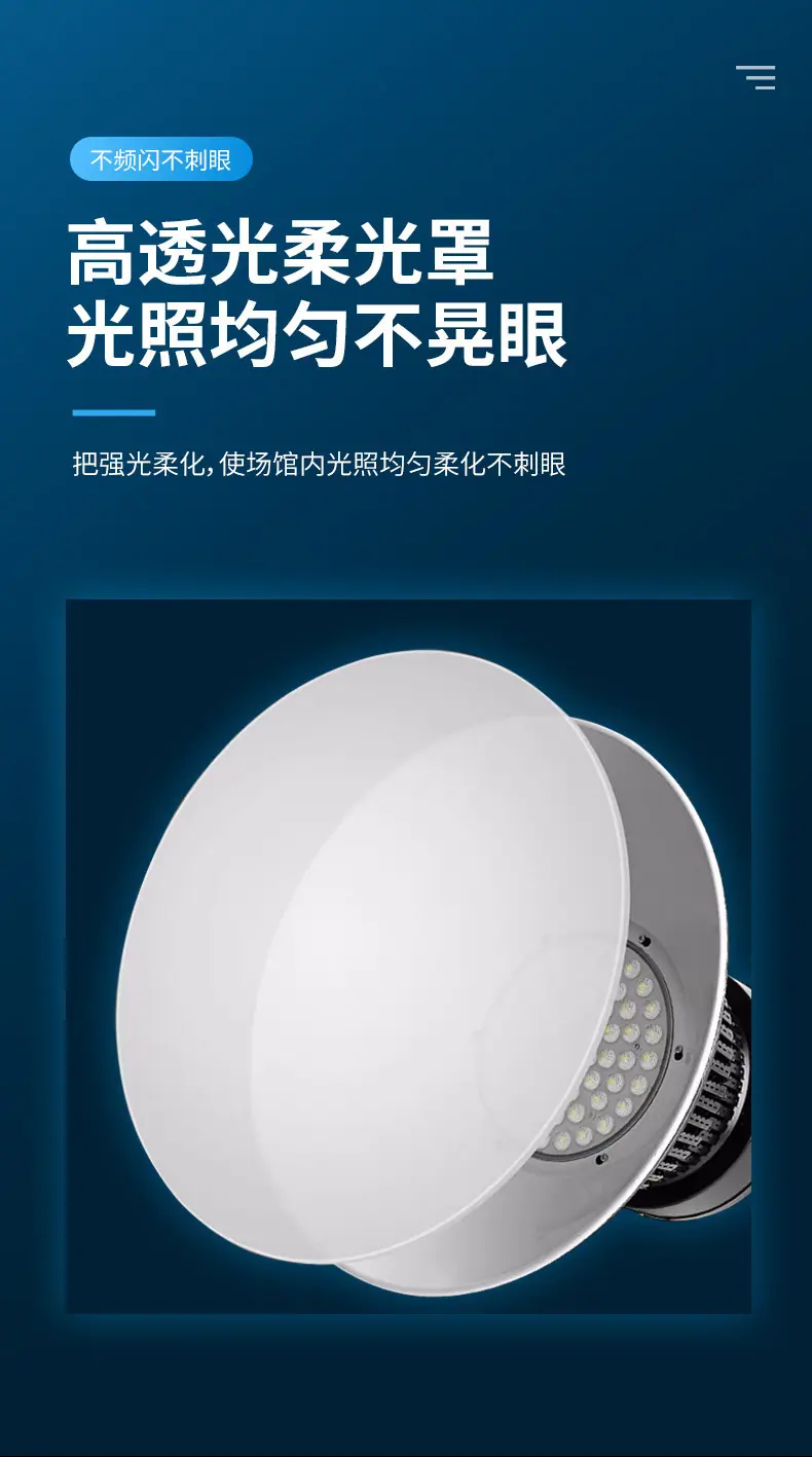 详情图片_04.jpg