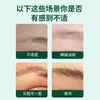 Líquido Nutritivo para Cejas de Hierba Usma, Venta al por Mayor de una Pieza, Cejas Salvajes Naturales y Espesas, Stock Listo del Fabricante, Entrega Rápida, Puede Ser OEM