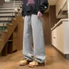 Calça masculina de alta qualidade com color-blocking moderno e estiloso, novo lançamento verão 2026, calça casual versátil de perna reta solta para homens