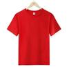 Camiseta de Manga Corta de Algodón Peinado de Peso Pesado Camiseta Publicitaria Al Por Mayor Ropa de Trabajo con Bordado de Logotipo Camiseta Base Top Al Por Mayor