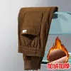 Pantalones Casuales de Pana para Otoño e Invierno para Hombre Diseño Holgado Versátil Sentido de Diseño Pantalones Largos Nicho Moda Deportiva Pantalones Casuales Hombre