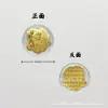 Logo Personalizado Oro Puro 999 Doce Signos del Zodiaco Animales de Dibujos Animados Creativos Pegatinas para Teléfono para Eventos de Transmisión en Vivo, Disponibles para Venta al por Mayor