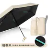 Sombrilla mini de costilla doble con 40% de descuento, sombrilla de bolsillo con protección solar recubierta de negro, sombrilla publicitaria personalizada, se puede imprimir con logo