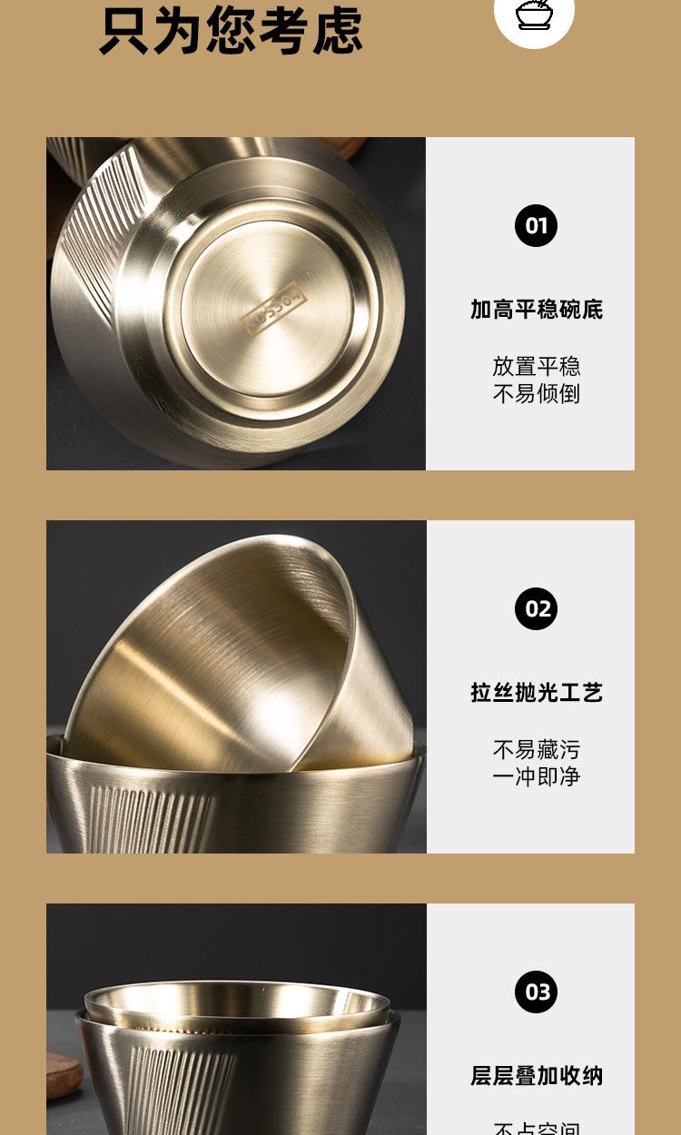 详情_13.jpg