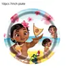 Decoraciones para Fiesta de Aventura Oceánica Moana Más Vendidas Transfronterizas Vasos de Papel Desechables, Platos, Servilletas, Cubiertos y Utensilios