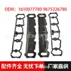 Adecuado para Peugeot Citroen Ds5Sl Sello de Válvula Junta Tapa 1610077780 9675226780 Cuerpo