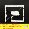Lámpara cuadrada LED mecha lámpara de techo lámpara de repuesto tira de lámpara lámpara de forma trasera cuenta de lámpara lámpara con atenuación placa de lámpara barra de luz magnética circular
