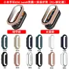 Funda Protectora Adecuada para Xiaomi Mi band 8 Funda Integrada de Cristal Templado para Xiaomi band8