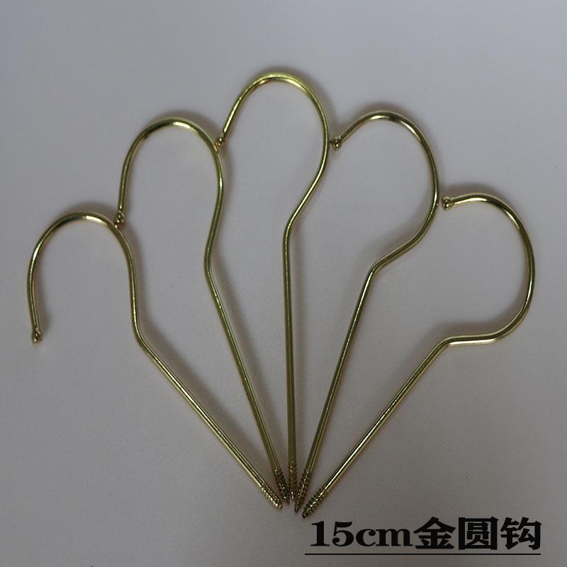15金圆