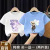 Camiseta de Manga Corta para Niña 2025 Verano Nuevo Elegante Estampada Algodón Holgada Casual Versátil Superior Moderno