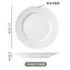 Conjunto de Louça Jingdezhen para Casa 2026 Novo Modelo Cerâmica Estilo Japonês Tigelas e Pratos Domésticos Utensílios de Mesa