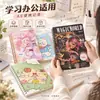 Cuaderno de Dibujos Animados Estilo Ins Coreano A5 Estudiante Rayado Diario 120 Páginas Útiles Escolares Bloc de Notas Venta al por Mayor