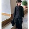 Traje para Niños Ocho Estaciones Nuevo Otoño Vintage Estilo Nacional Infantil Nuevo Estilo Chino Traje Tang para Niños y Bebés Traje de Dos Piezas