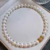 Collar de Perlas Swarovski con Cierre Magnético Tachonado de Diamantes para Mujer, Gargantilla de Perlas Estilo Moda Coreana, Cadena para el Cuello Minimalista Elegante Estilo Celebridad de Internet