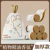 Bolsas de Basura con Cordón para Uso Doméstico, Engrosadas, Resistentes al Desgarro, Tamaño Grande, Bolsas de Plástico con Cordón para Cocina, Bolsas de Limpieza para Oficina