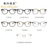 Nuevas Gafas Retro Estilo Coreano Tr90 Sin Graduación 81165 Modernas Gafas de Montura Lisa Clásicas Se Pueden Adaptar con Lentes de Graduación