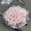 Estilo Ballet ramo pompón alrededor material de embalaje de flores accesorios con falda floral hilo esponjoso decoración de ramo