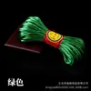 Linha 5 20 m/laço diy corda de nó chinês trançada à mão 2,5 mm pulseira de corda vermelha linha de jade estoque disponível