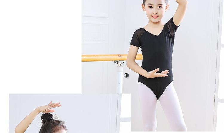 舞蹈服详情_09.jpg