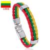 Pulsera de cuero con bandera tejida transfronteriza, pulsera de piel sintética de imitación de vaca, pulsera de país de la Copa del Mundo