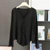 Cárdigan Fresco Corto de Modal con Cuello en V para Protección Solar para Mujer, Blusa Chal Exterior, Top Fino para Aire Acondicionado, Chaqueta para Verano