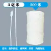 Corda de Algodão Branca DIY Cordão de Algodão Trançado Feito à Mão Corda para Zongzi Corda de Tecelagem Decoração de Tapeçaria Corda Espessa 4mm Corda de Amarração