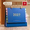 Calendário de Mesa de Papel Morandi 2027 Simples Calendário Mensal de Escritório Ano do Carneiro Calendário de Check-In de Trabalho Design Personalizado com Sua Própria Imagem