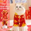 Bênção de Ano Novo impressão completa tração gato de quatro patas algodão acolchoado roupas outono e inverno Ano Novo trajes festivos gato azul roupas de gato de estimação
