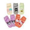 Calcetines Tobilleros de Algodón Peinado con Dibujos Transfronterizos, Calcetines Cortos Rectos Transpirables Finos Lindos para Mujer, Calcetines Bajos de Verano Estilo Japonés