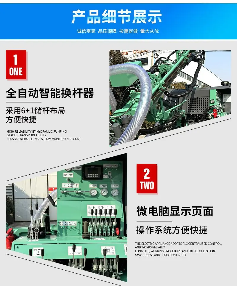 详情页_06.jpg