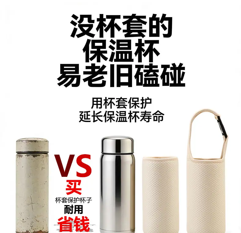 8CM详情页展示790_02