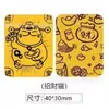 Pegatinas Doradas con el Mismo Diseño que Shuibeike, Oro Puro 999, 2mg, Princesa Por Favor Hazte Rica, Parches Dorados, Fabricante Personalizado al por Mayor