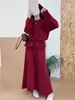 Conjunto de Punto Temperamento 2026 Otoño/Invierno Nuevo Suéter Pulóver de Cuello Redondo con Cordones para Ceñir la Cintura + Falda Conjunto de Dos Piezas para Mujer
