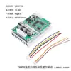 Módulo de Control de Motor DC sin Escobillas 6V12V24V Controlador de Velocidad para Motor de Ventilador de Unidad Óptica Placa de Control 2-5S